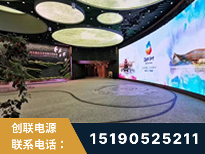 北票-2019北京世界园艺博览会大屏项目