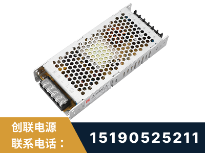 北票-LED显示屏电源-渠道系列