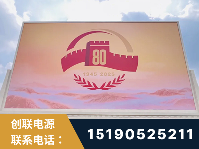 北票-2025九三大阅兵