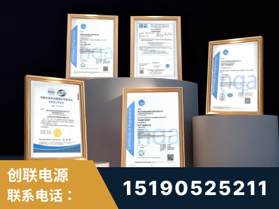 北票-企业展示图